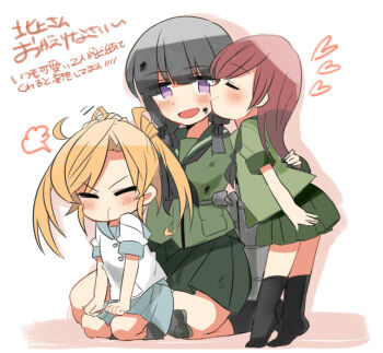 Post 13991177