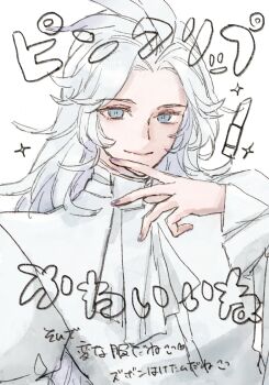 Post 14787350