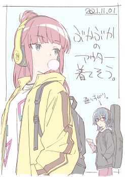 Post 11504750