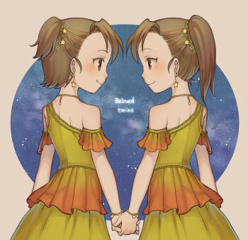 Post 15024224