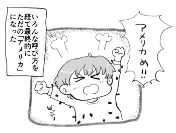 Post 9219940