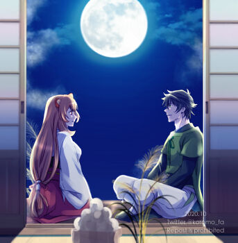 Post 13115407