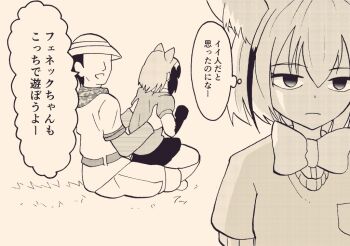 Post 9119979