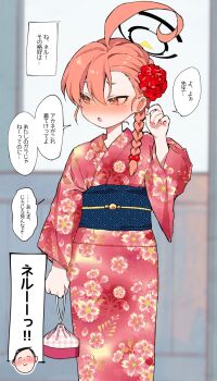 Post 13070662