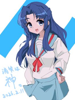 Post 13723779