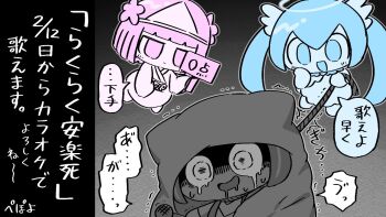 Post 10956396