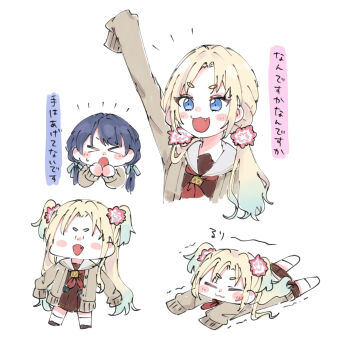 Post 15002071