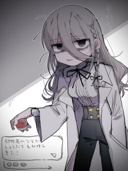Post 13145865