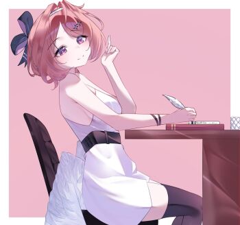 Post 14610218