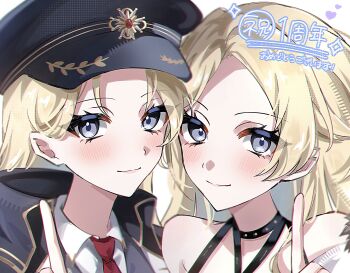 Post 14816405
