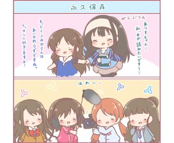 Post 13964818