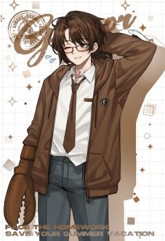 Post 14704244