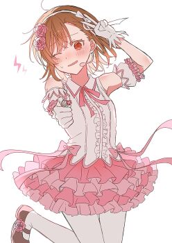 Post 14324116