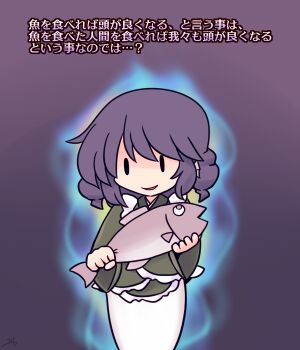 Post 14836189