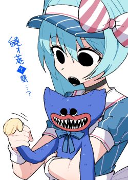 Post 14578863