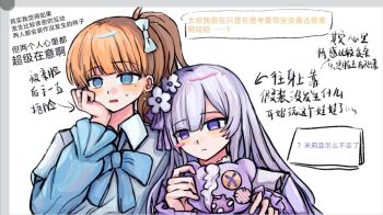 Post 14501671