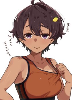 Post 14531441