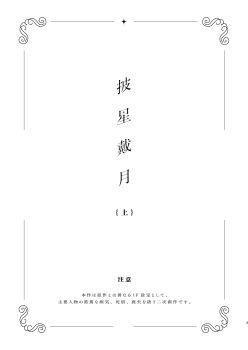 Post 14705031