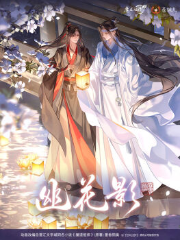 Post 15025622