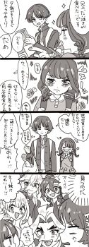 Post 14943630