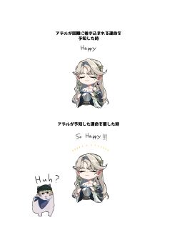 Post 14056695