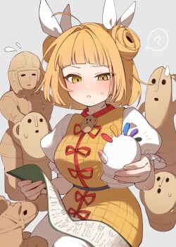 Post 14790845