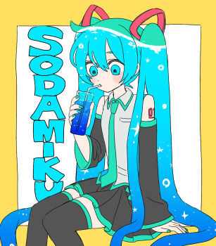 Post 12510787