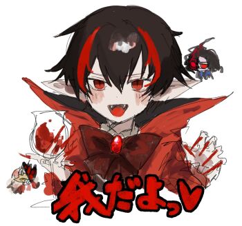 Post 10488084