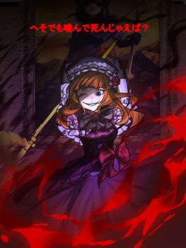 Post 15014791