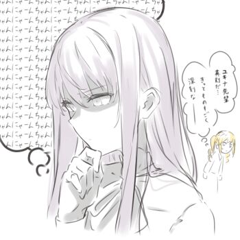 Post 12651629