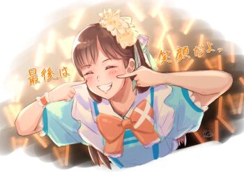 Post 12397164