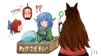 Post 14709189