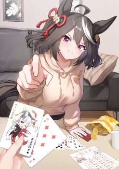 Post 14802999