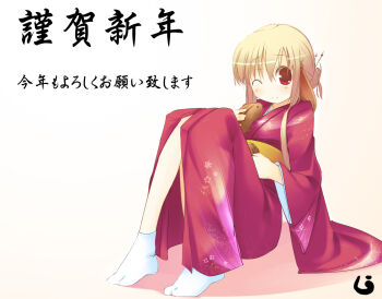 Post 14382