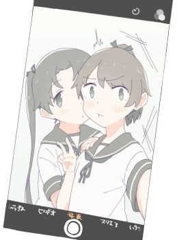 Post 14263547