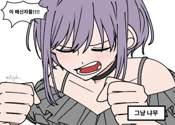 Post 14417926