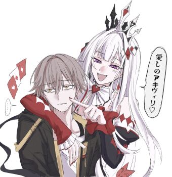 Post 14905845
