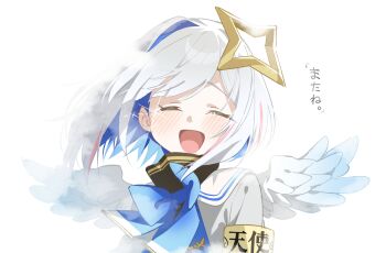 Post 14903307