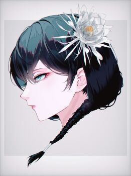 Post 13508134