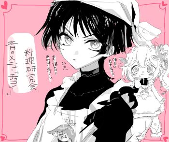 Post 12642505