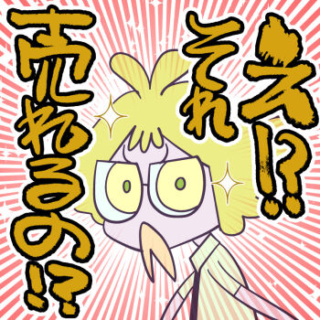 Post 9834957