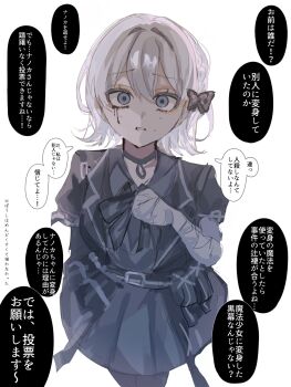 Post 14819907