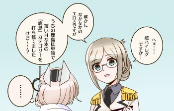 Post 14779687