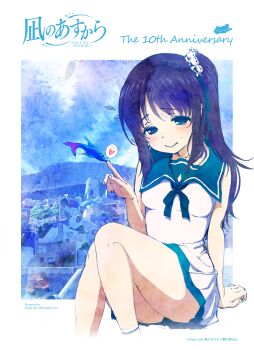 Post 9073842