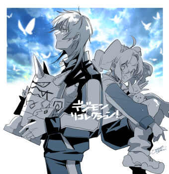Post 11944856