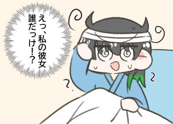 Post 10417402