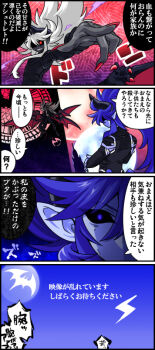 Post 10778845
