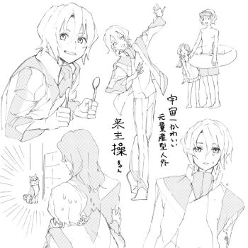 Post 13102567