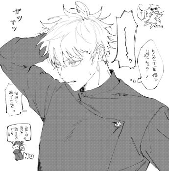 Post 14930175