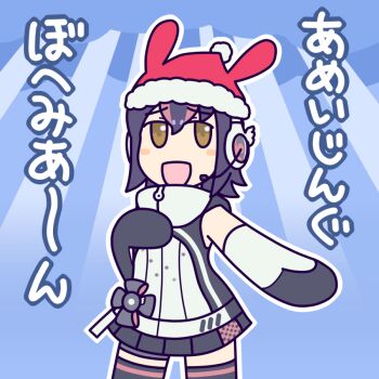 Post 8010593